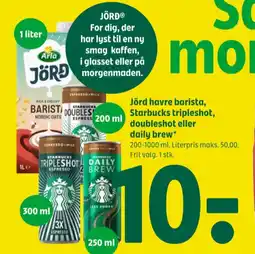 Iskaffe