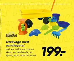 Bilka Trækvogn tilbud