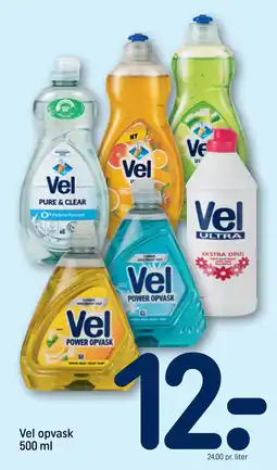 REMA 1000 Vel opvask 500 ml tilbud