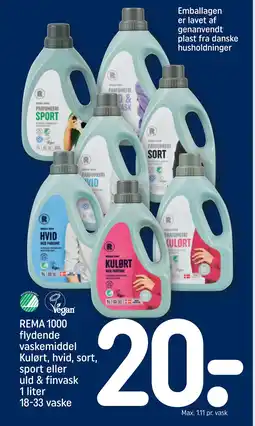 REMA 1000 REMA 1000 flydende vaskemiddel Kulørt, hvid, sort, sport eller uld & finvask 1 liter 18-33 vaske tilbud