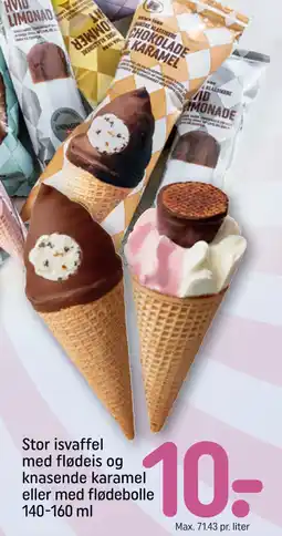 REMA 1000 Stor isvaffel med flødeis og knasende karamel eller med flødebolle 140-160 ml tilbud