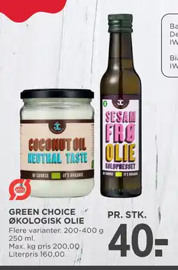 MENY GREEN CHOICE ØKOLOGISK OLIE tilbud