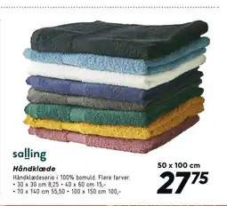 Bilka Håndklæde tilbud