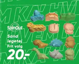 Bilka Sand legetøj tilbud