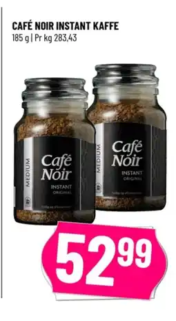 Løvbjerg Instant Kaffe tilbud