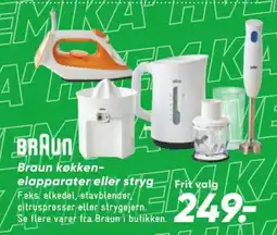 Bilka Strygejern tilbud