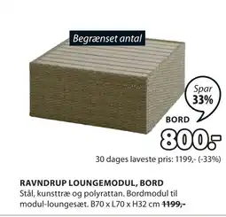 JYSK RAVNDRUP LOUNGEMODUL, BORD tilbud