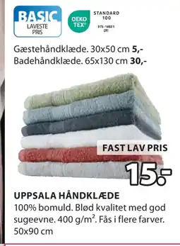 JYSK UPPSALA HÅNDKLÆDE tilbud