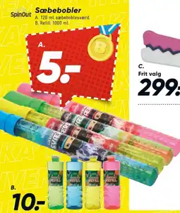 Bilka Sæbebobler tilbud