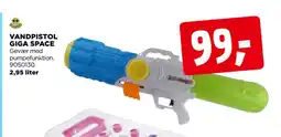 jem & fix VANDPISTOL GIGA SPACE tilbud