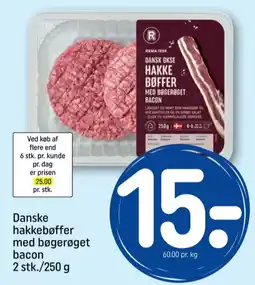 REMA 1000 Hakkebøffer tilbud
