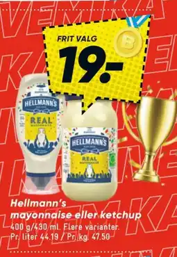 Bilka Real Mayonnaise tilbud