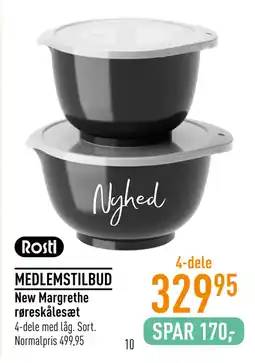 Imerco New Margrethe røreskålesæt tilbud