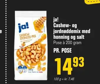 Otto Duborg ja! Cashew- og jordnøddemix med honning og salt tilbud
