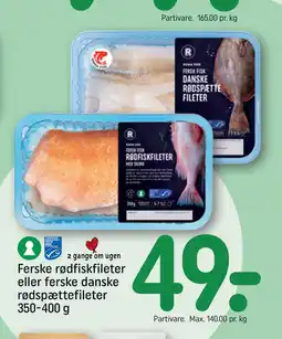REMA 1000 Ferske rødfiskfileter eller ferske danske rødspættefileter 350-400 g tilbud