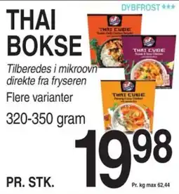 ABC Lavpris THAI BOKSE tilbud