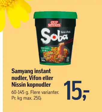 Føtex Samyang instant nudler, Vifon eller Nissin kopnudler tilbud