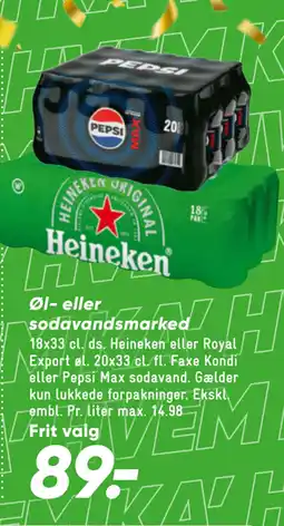 Bilka Øl- eller sodavandsmarked tilbud