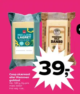 SuperBrugsen Coop skæreost eller Mammen guldost tilbud