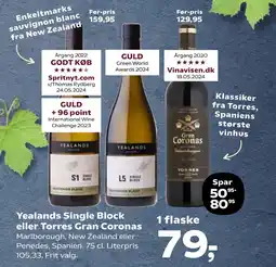Yealands Single Block eller Torres Gran Coronas