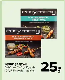 SuperBrugsen Kyllingespyd tilbud