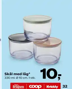 Kvickly Skål med låg tilbud