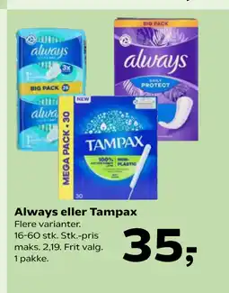 Kvickly Always eller Tampax tilbud