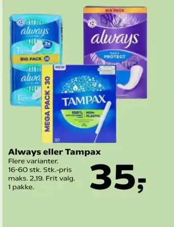 Kvickly Always eller Tampax tilbud