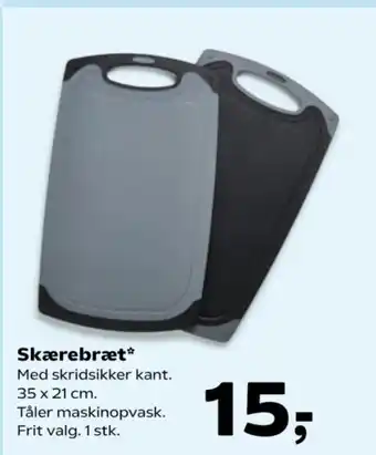 Kvickly Skærebræt tilbud