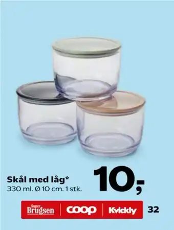 Kvickly Skål med låg tilbud