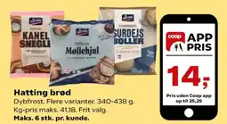 Kvickly Kanelsnegle tilbud
