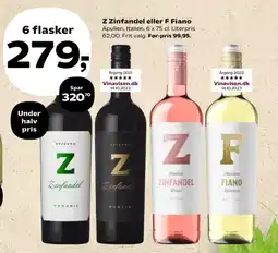 Kvickly Italiensk Rosévin tilbud