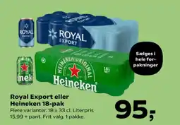 Kvickly Øl tilbud