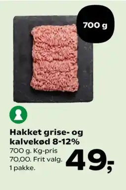 SuperBrugsen Hakket kalv og grisekød 8-12% tilbud