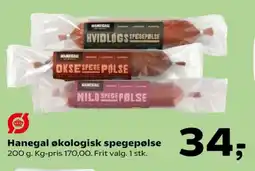Oksespegepølse