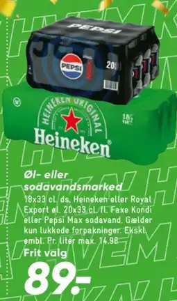 Bilka Øl tilbud