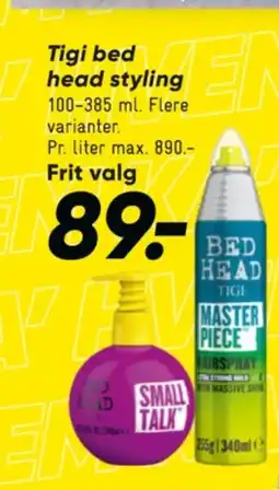 Bilka Hårspray tilbud