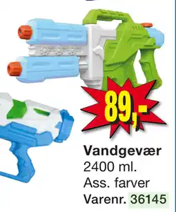 Harald Nyborg Vandgevær tilbud
