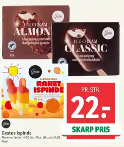 Raket ispinde