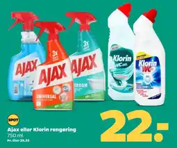 Netto WC-rens tilbud