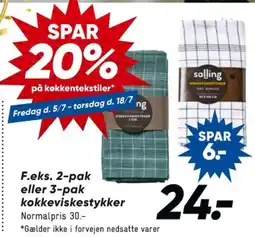 Bilka Viskestykke tilbud