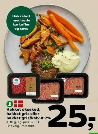 Coop 365 Hakket oksekød, hakket gris eller hakket gris/kalv 4-7% tilbud