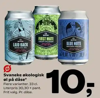 Coop 365 Svaneke økologisk øl på dåse tilbud