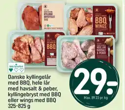 REMA 1000 Hot Wings tilbud