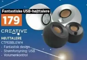 Power Højttalere CTPEBBLEWH tilbud