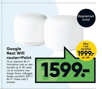 Google Nest Wifi router+Point