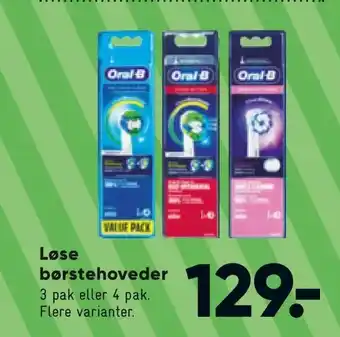 Løse børstehoveder