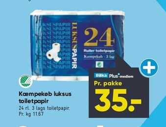 Bilka Kæmpekøb luksus toiletpapir tilbud