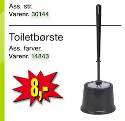 Harald Nyborg Toiletbørste tilbud
