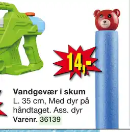 Harald Nyborg Vandgevær i skum tilbud